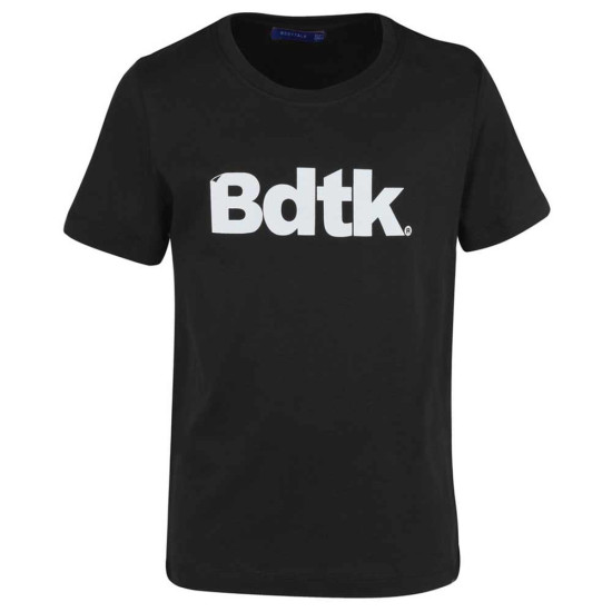 Bodytalk Παιδική κοντομάνικη μπλούζα